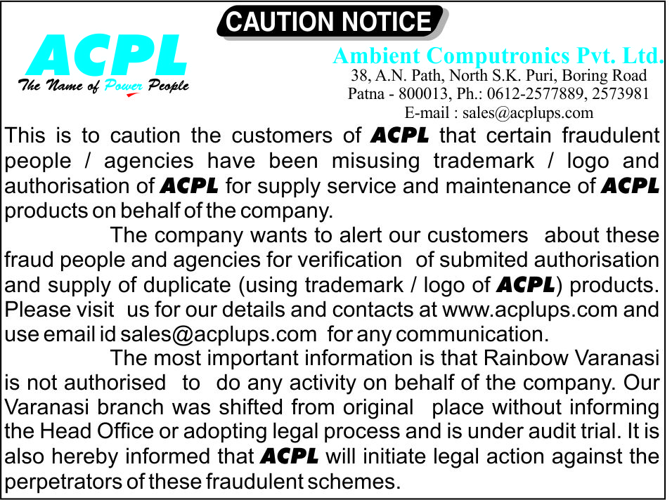 PUBLIC NOTICE PUBLIC NOTICE